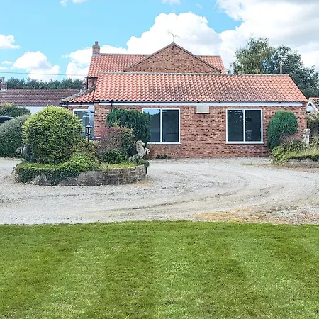 Дом отдыха Brompton *